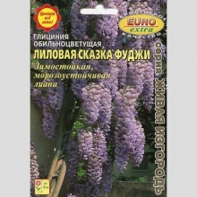 Глициния Лиловая сказка Фуджи (большой пакет)
