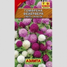 Гомфрена Фейерверк смесь сортов