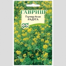 Горчица Радуга белая 20гр (большой пакет)