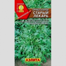 Горчица Старый лекарь (салатная)