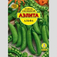 Горох Альфа (большой пакет)