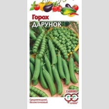 Горох Дарунок безлисточковый