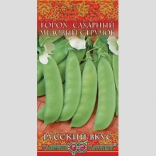 Горох Медовый стручок