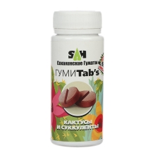 ГумиТабс (ГумиTabs) Для кактусов и суккулентов 80г