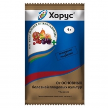 Хорус фунгицид 1г
