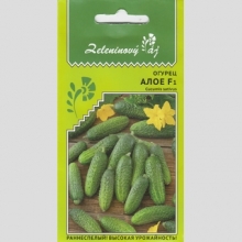 Огурец Алое F1