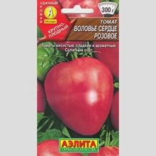 Томат Воловье сердце Розовое