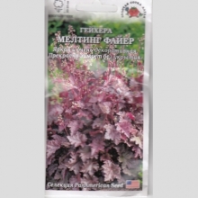 Гейхера Мелтинг файер