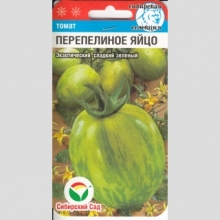 Томат Перепелиное яйцо