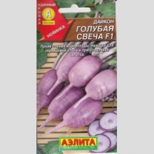 Дайкон Голубая свеча F1
