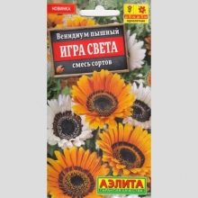 Венидиум Игра света смесь