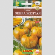 Томат Зебра желтая