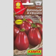 Томат Винный кувшин