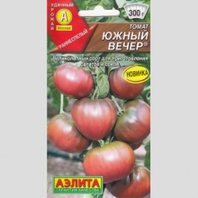 Томат Южный вечер