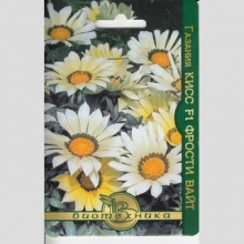 Газания (гацания) Кисс F1 Фрости Вайт