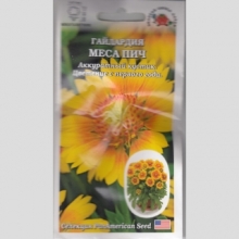 Гайлардия Меса Пич