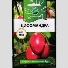 Томат Цифомандра (большой пакет)