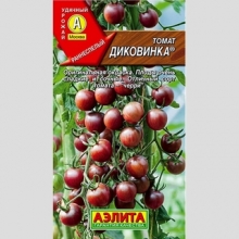 Томат Диковинка