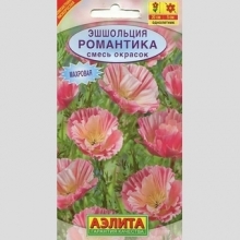 Эшшольция Романтика, смесь