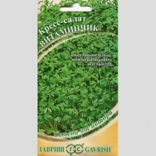 Кресс-салат Витаминчик