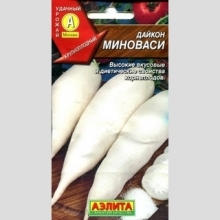 Дайкон Миноваси