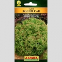 Салат Лолло Сан (листовой)