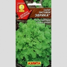 Салат Эврика