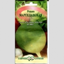 Редька Маргеланская