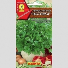 Петрушка Частушка (листовая)