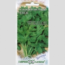 Сельдерей Сенеж листовой