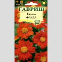 Титония Факел