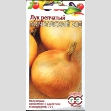 Лук Мячковский 300