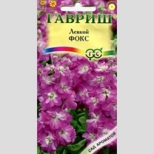 Левкой Фокс