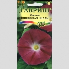 Ипомея Вишневая шаль