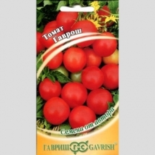 Томат Гаврош