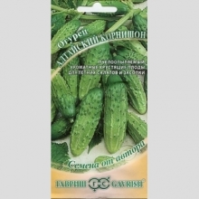 Огурец Алтайский корнишон