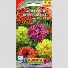 Гайлардия Лорензиана смесь