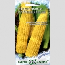 Кукуруза Утренняя песня F1