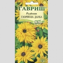 Рудбекия Глориоза Даубл