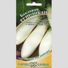 Баклажан Пеликан F1