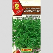Чабер Ароматный