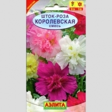 Шток-роза Королевская смесь