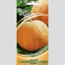 Тыква Апорт