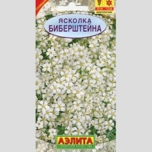 Ясколка Биберштейна