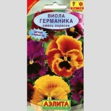 Виола Германика смесь