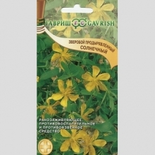 Зверобой Солнечный