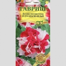 Петуния Дуо F1 Красно-белый