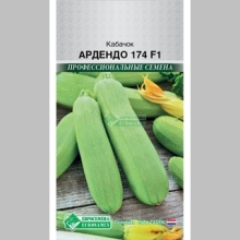 Кабачок Ардендо 174 F1