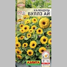 Календула Буллз ай