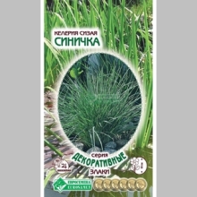 Келерия Синичка сизая (овсяница)